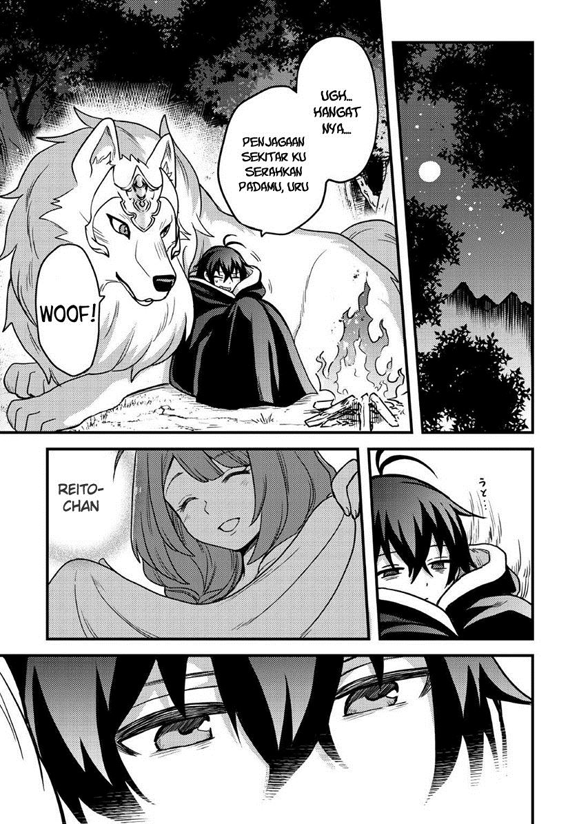 Fuguushoku to Baka ni Saremashita ga Jissai wa Sorehodo Waruku Arimasen? Chapter 36 Gambar 14